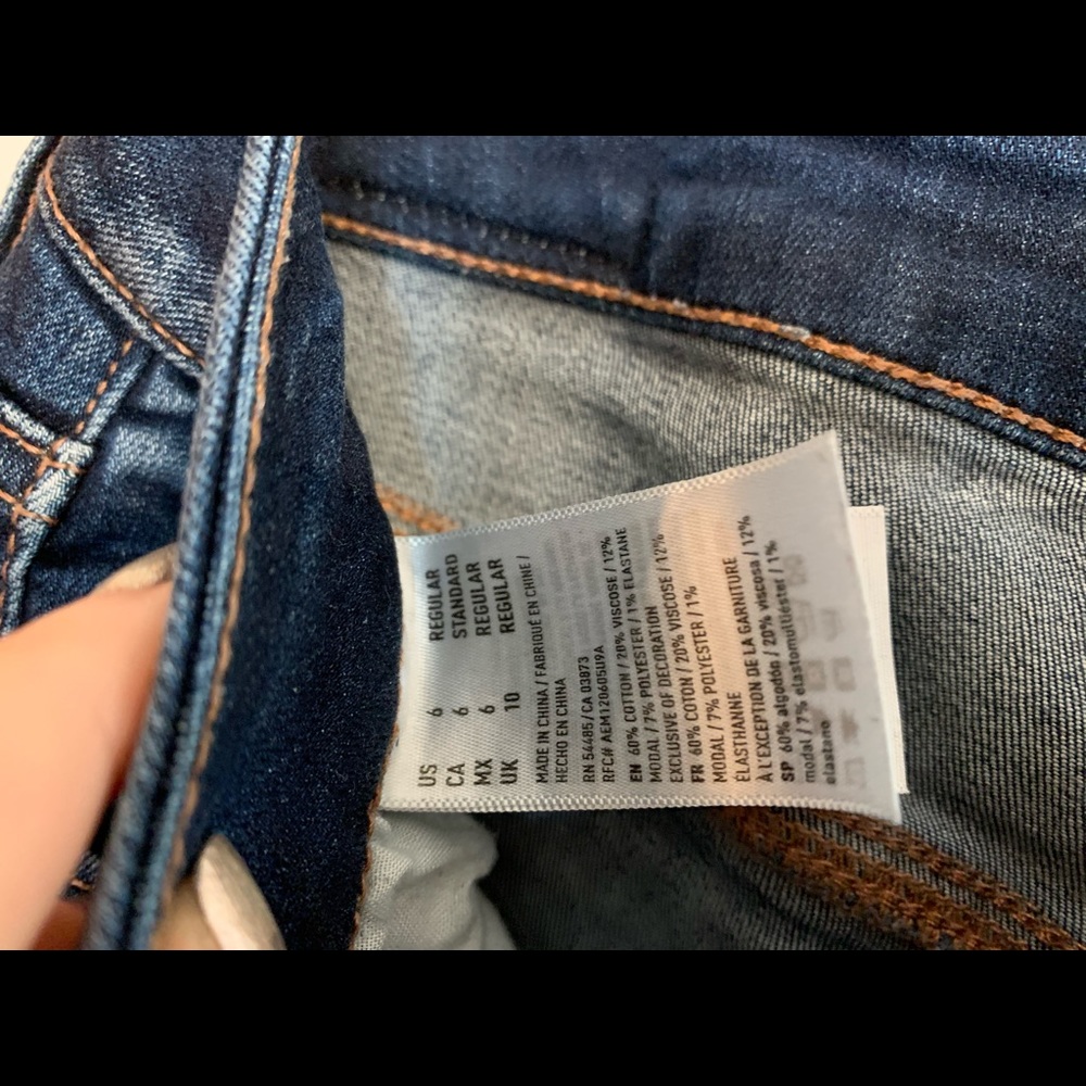 Ripped High Rise Jegging - Picture 4 of 7